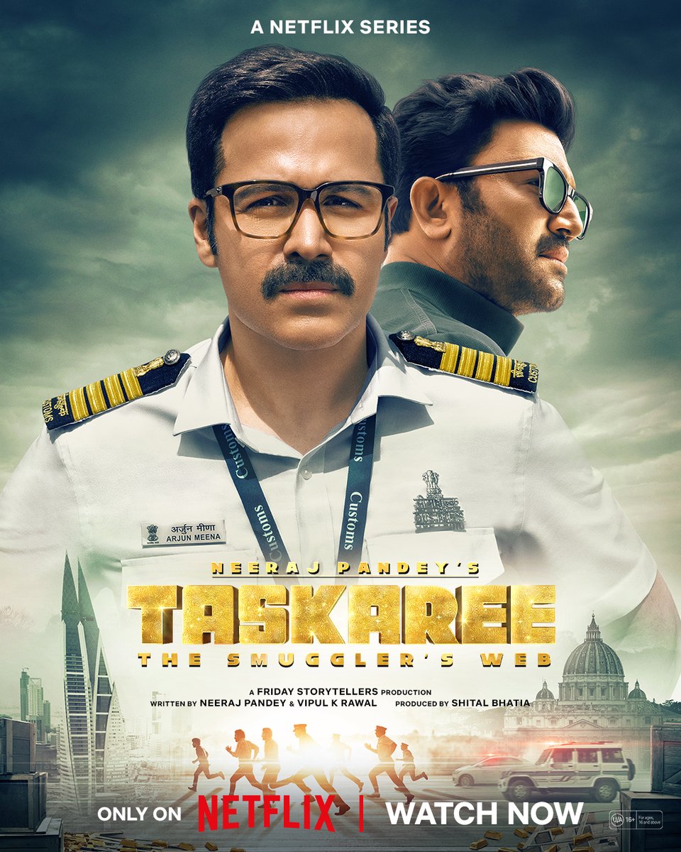 Taskaree poster